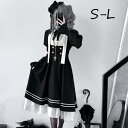 【10%OFF】ロリータ コスチューム ハロウィン ワンピース レトロ風 リボン レディース ゴスロリ 暗黒風 ロリィタファッション 長袖 フリル コスプレ 衣装 洋服 可愛い セクシー 日常 仮装 パーティ イベント ステージ 文化祭 学園祭 春夏秋用 ブラック 黒 S M L dh032lclczb