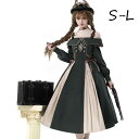 【10%OFF】ロリータ トップス ワンピース レトロ風 リボン 洋服 可愛い レディース ゴスロリ 洋服 長袖 フリル コスプレ 日常 仮装 パーティ イベント ステージ 文化祭 学園祭 春夏秋用 コスチューム グリーン S M L dh036lclczb