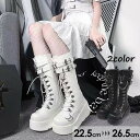 厚底 ブーツ レディース バックルストラップ ハイブーツ パンク ロリータ風 lolita パンプス 大きいサイズ お嬢様 日常 美脚 ホワイト ブラック