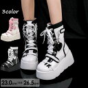 厚底 ブーツ レディース バックルストラップ ミッドカーフブーツ 欧米風 パンク ロリータ風 かわいい 大きいサイズ お嬢様 日常 美脚 ホワイト ブラック ピ...