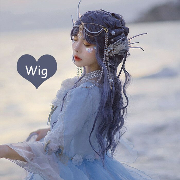 ロリータ ウィッグ レディース フルウィッグ ロング ブルー 巻き髪 コスプレ 仮装 レディース 個性的 ..