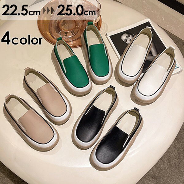 å æ饯 ˡ ǥ ҡ 4  ֥å  ۥ磻 ꡼ ֥饦 硼ȥ֡ å֡ 塼  ...