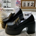 メリージェーン 厚底 靴 大人 ハイヒール 子供 レディース シューズ ダブルベルト ストラップ おでこ靴 女子学生 プラットフォーム 通勤 通学 日常 かわいい オシャレ カジュアル シンプル 定番 黒 春夏秋 ブラックei015lclcm5