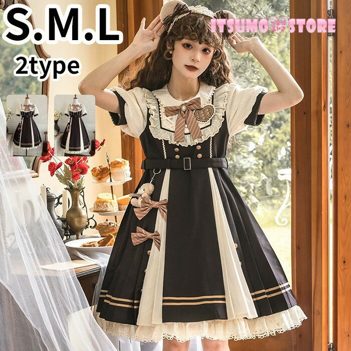 ���꡼�� ���ԡ��� OP Ⱦµ ���硼�Ⱦ� �ߥ��� ��ǥ����� �֥饦�� ���쥬��� ���� �ť��� �ղ� �İ��� ���饷���� �������塼�� ���� ���٥�� ...