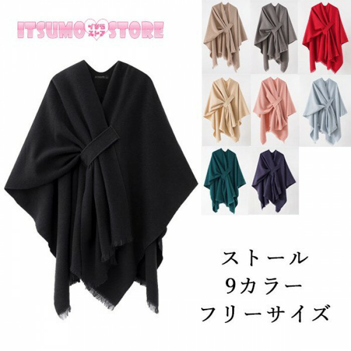 ���ȡ��� ��ǥ����� ��Ƚ �ݥ������ ������ 9���顼 ̵�� ����ץ� �η����С� �� �� �ɴ� ���ե��� �̶� ���Ф��� �ե꡼������ �֥�å� ������ ...