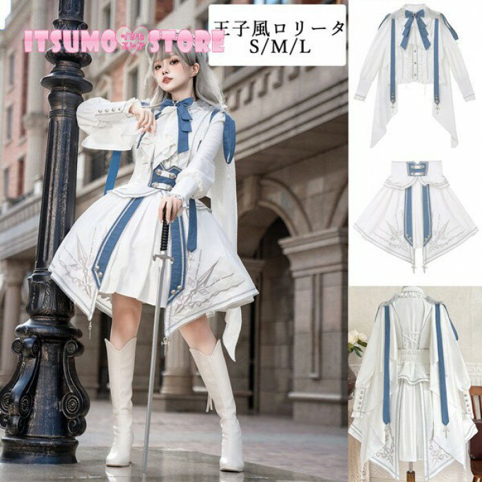 ���꡼�� ������ �������塼�� ��ǥ����� ���åȥ��å� S M L �� �ۥ磻�� �֥롼 �����å� �ť��� ���饷���� ���� ���� ȯɽ�� ���� �����ץ� ��...