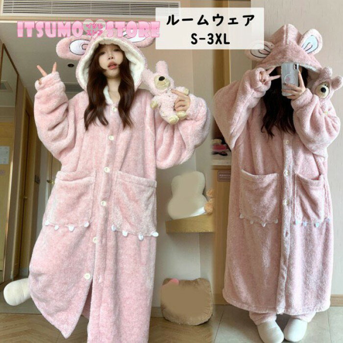 �롼�०���� ��ǥ����� ���˥ޥ� �ѥ���� �ա����դ� ���󥰾� �⤳�⤳ ������ S��3XL ���� �ɴ� ���ä��� �İ��� ������ ��·�� �ڥ� �롼����...