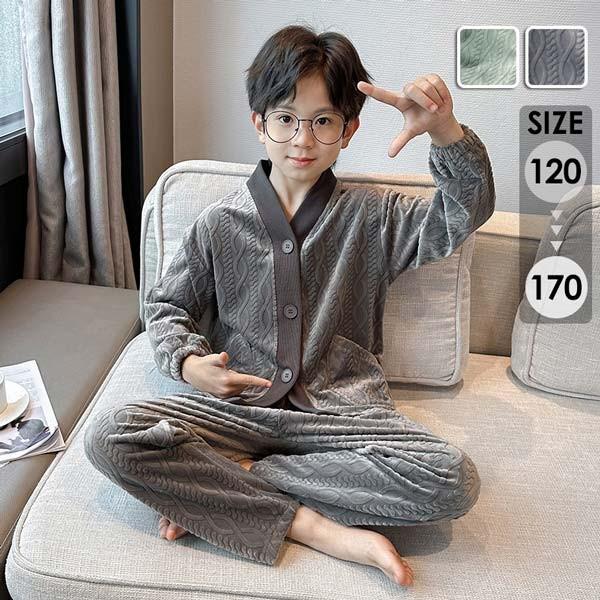 ルームウェア 上下セット フランネルパジャマ 長袖 キッズパジャマ 男の子 子供服 170 キッズパジャマ キッズ フランネル パジャマ 女の子 部屋着 もこも...
