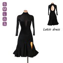 社交ダンス ドレス 練習着 社交ダンス衣装 初心者 レディース ラテンドレス 長袖 ブラック パット付き ラテンダンス 演技服 ワンピース ワルツ チャチャチャ...