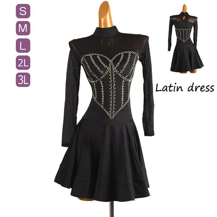 社交ダンス ドレス ダンス衣装 社交ダンス衣装 初心者 練習着 レディース ラテンドレス 長袖 ラテンダンス 演技服 ワンピース ワルツ チャチャチャ ラテン ...