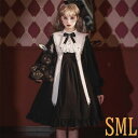 クラロリ ゴシック ロリィタ ゴスロリ ロリータ メイド服 エプロン コスプレ衣装 ロング ショート ブラウス ハイウエストスカート コスチューム リボン パフスリーブ 長袖 袖付き クリスマス ハロウィン 仮装 学園祭 文化祭 シスター 合唱 イベント dn029m3m3l9