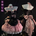 ロリータ ワンピース jsk 黒 可愛い アイドル衣装 プリンセスドレス お姫様 Lolita ロリータ服 リボン コスチューム コスプレ衣装 文化祭 学園祭 ...