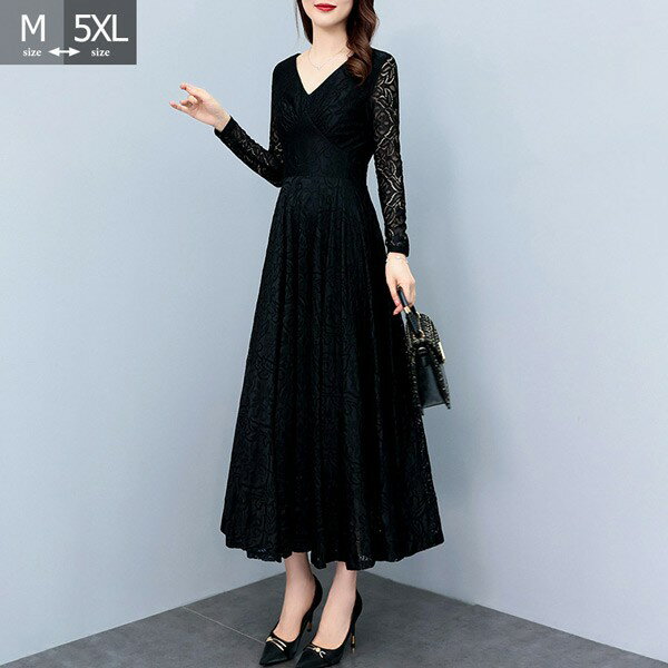 総レース ドレス ワンピース 春夏 きれいめ 長袖 パーティードレス ミモレ丈 フォーマル レディース Vネック 結婚式 同窓会 発表会 披露宴 入園式 二次会 入学式 お呼ばれ ブラック フレア ドレス ワンピース レース 大きいサイズ 20代 30代 40代 50代 秋 冬 おしゃれ