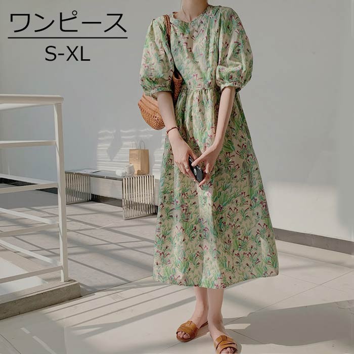 樂天商城 - リゾートワンピース 沖縄 レディース 夏ワンピ リゾート ミモレ丈 花柄 体型カバー ゆったり ロング丈 大きめ きれいめ 日常 大人 カジュアル 春夏 dn059m3m3m5