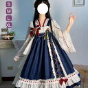 【10%OFF】ロリータ ワンピース Lolita セットアプ アイドル衣装 トップス 可愛い お姫様 ロリータ服 ロリータ リボン 可愛い コスチューム コスプレ衣装 文化祭 学園祭 かわいい 萌え イベント ロリータファション ネイビー ホワイト dn062m3m3zb