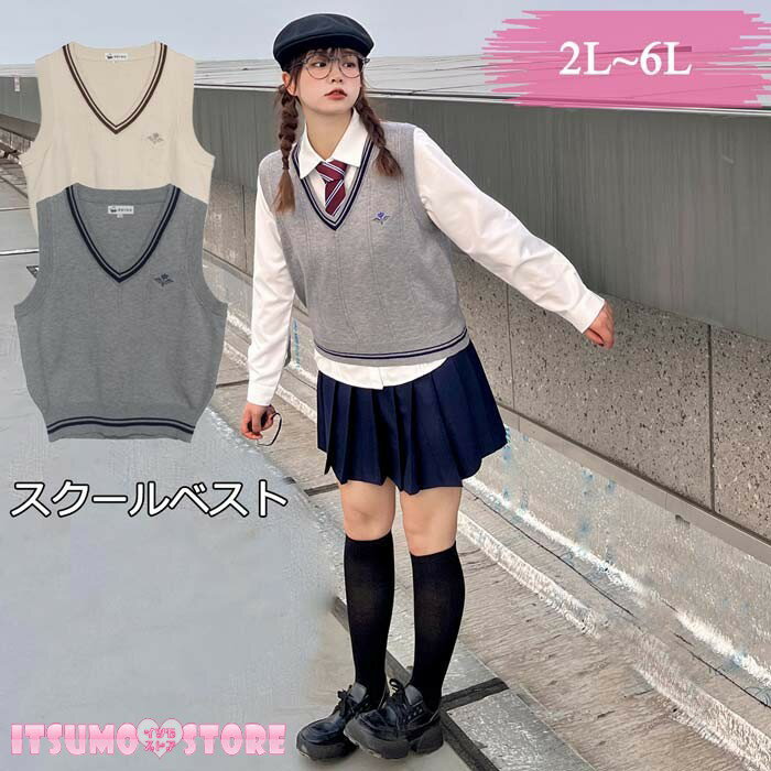 ���٤�2�� ���֤Υ������� ´�ȼ� ������ ���λ� ̵�� �������� �����奢�� V�ͥå� ´�ȼ� �� �˥åȥ٥��� ���λ� ���ؼ� �������� ����ǥ�饤��˥�...