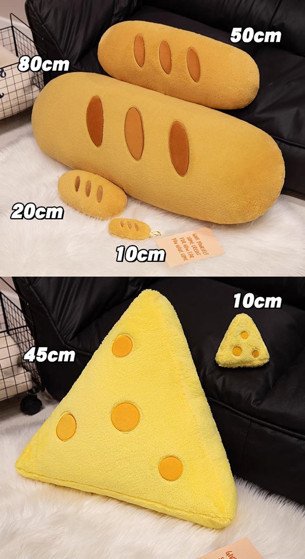 超可愛い チーズ バゲット 抱き枕 クッション 癒しグッズ キーホルダー プレゼント ギフト ぬいぐるみ お昼寝枕 椅子 ソファー 座布団 背もたれ インテリア 子供 おもちゃ おもしろ クリスマス 誕生日 綿 コットン 肌触りいい 洗える 彼女に 柔らか 贈り物