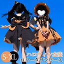 【10%OFF】ロリータ ワンピース かぼちゃ魔女風 Aライン ビッグリボン ショート丈 ミニ レディース ゴスロリ ハイウエスト ロリィタファッション ノース...