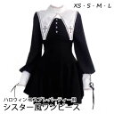 ゴスロリ ワンピース ロリータ ハロウィン シスター風 ショート丈 ミニ レディース ゴスロリ ハイウエスト Aライン 暗黒風 ロリィタファッション 長袖 洋服 可愛い セクシー 日常 仮装 文化祭 学園祭 春秋用 ブラック 大きいサイズ XS S M L da495m4m4m5