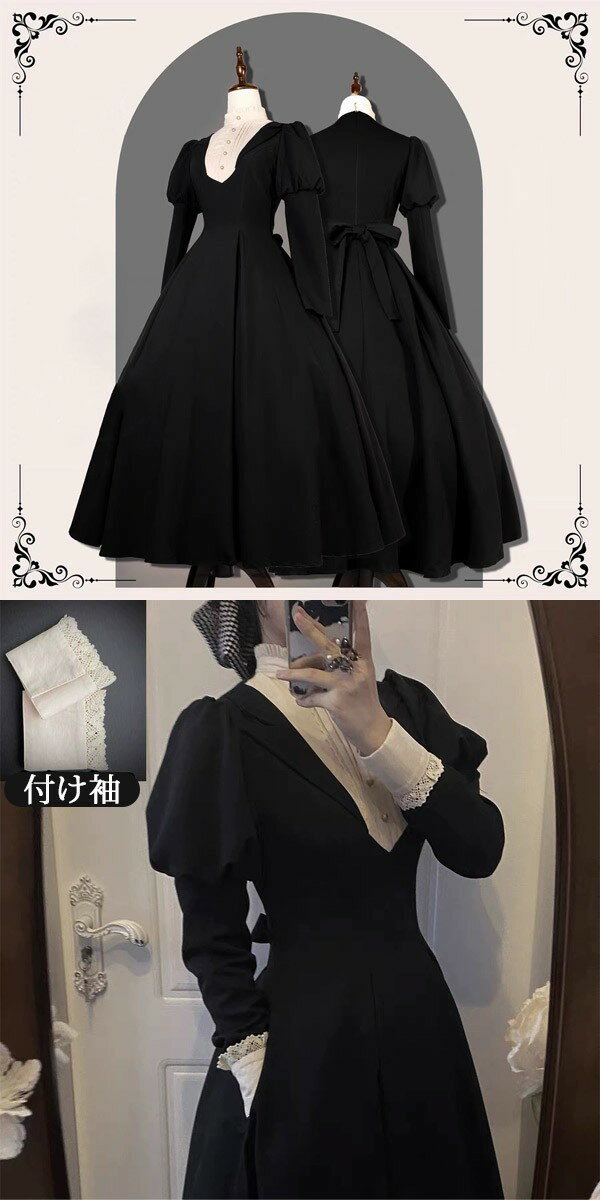楽天市場】メイド服(サイズ(S/M/L)SS)の通販 楽天市場】メイド服(サイズ(S/M/L)SS)の通販
