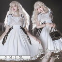 ロリータワンピース リボン 春夏用 膝丈 切り替え ゴスロリ レディース ワンピース Aライン ロリィタファッション フリル レース リボン 半袖 日常着 洋服 コスチューム 衣装 エレガント 上品 かわいい 仮装 パーティ イベント ライトベージュ S M L XL