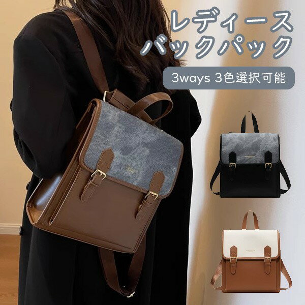 ���������Хå� ��ǥ����� �������� �ͳ� �Хå��ѥå� �Ф᤬�� ���� ������� �ȡ��ȥХå� 3ways ���� �ڤ� �����奢�� ������ �̶� �̳� ����...