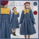 ステンカラーコート ロリータ 冬服 リボン レディース ジャケット ミディアム ロリータコート 小柄 可愛い 学生 通学 通勤 着瘦せ 女の子 防...