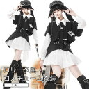 ワンピース ロリータ アイドル風 バンド風 ハロウィン ショート丈 レディース 秋冬服 ゴスロリ Aライン ロリィタファッション 長袖 ロリータワンピース コスプレ 衣装 可愛い 仮装 コスチューム パーティ イベント 文化祭 学園祭 ブラック ホワイト S M L