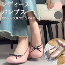 パンプス ヒール4cm 太いヒール チャンキーヒール ロリータ ラウンドトゥ ストラップ アンクルストラップ レディース フランス風 シルバー ピンク 通学 日常 コスプレ 結婚式 シンプル 姫系 パーティー イベント 謝恩会 演奏会 演出 お出かけ 大きいサイズ 22.5~24.5