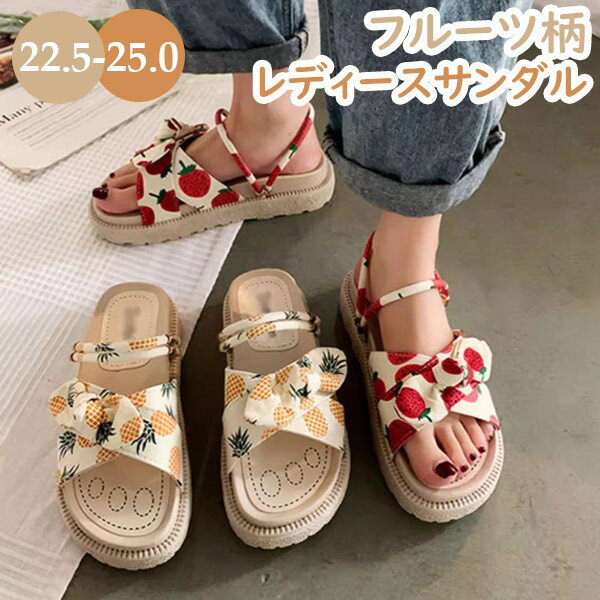2WAY  ҡ4cm   ץȥ ܥ ˤ 䤹 ǥ 奢 饦ɥȥ ե롼 İ  ...