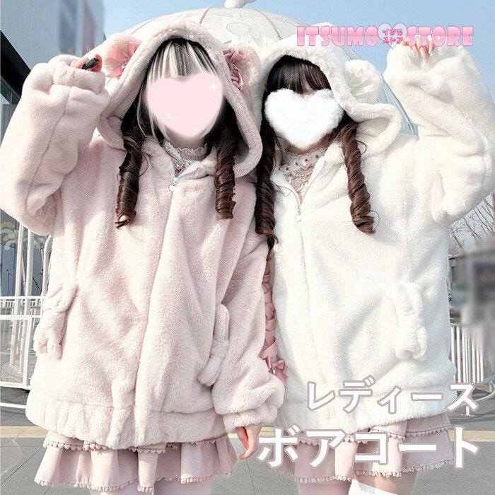 �̻��� �ܥ������� �ѡ����� �����ա����դ� ����� ���硼�Ⱦ� �ߥ� ��ܥ� �ݥ��å��դ� ���꡼�� Ĺµ ��ǥ����� ���� ����� �������� �����ǥ��͡���...