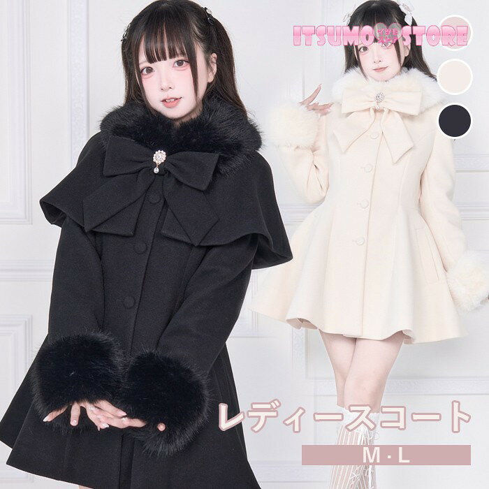 ���ƥ󥫥顼������ �̻��� �ޥ���դ� ��ǥ����� ��ܥ� �ե����դ� ���㥱�å� ������ ���硼�Ⱦ� ���꡼�� �������� ���� �İ��� ���� �̶� ������ ��...