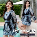 ワンピース水着 レディース エスニック 服みたいな 水着 長袖 透け感あり パッド付 ラウンドネック 着痩せ レトロ風 セクシー 写真映え 撮影用 海 夏 サマ...
