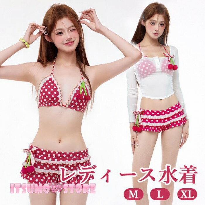 ビキニ水着 水玉柄 水着 レディース 2点セット トップス追加可能 リボン フリル ノースリーブ ワイヤーなし パッド付 着痩せ セクシー 写真映え 撮影用 海 夏 サマー プール リゾート かわいい 旅行 温泉 大人 女性用 ジュニア 学生 女の子 レッド M L XL