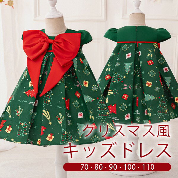 åɥ쥹 ꥹޥ ӥåܥ ɥ쥹 硼Ⱦ Ⱦµ ߥ 塼 Ҷɥ쥹 ѡƥɥ쥹 顼ɥ쥹 ԡ ɱ ...