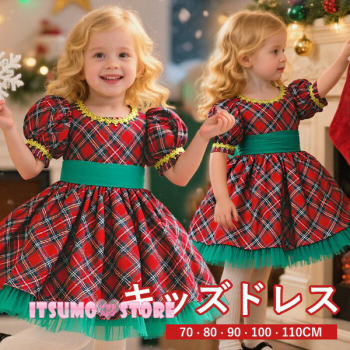 åɥ쥹 å ꥹޥ ѥե꡼ ӥåܥ ɥ쥹 ɨ 塼 Ҷɥ쥹 ѡƥɥ쥹 顼ɥ쥹 ԡ ɱ...