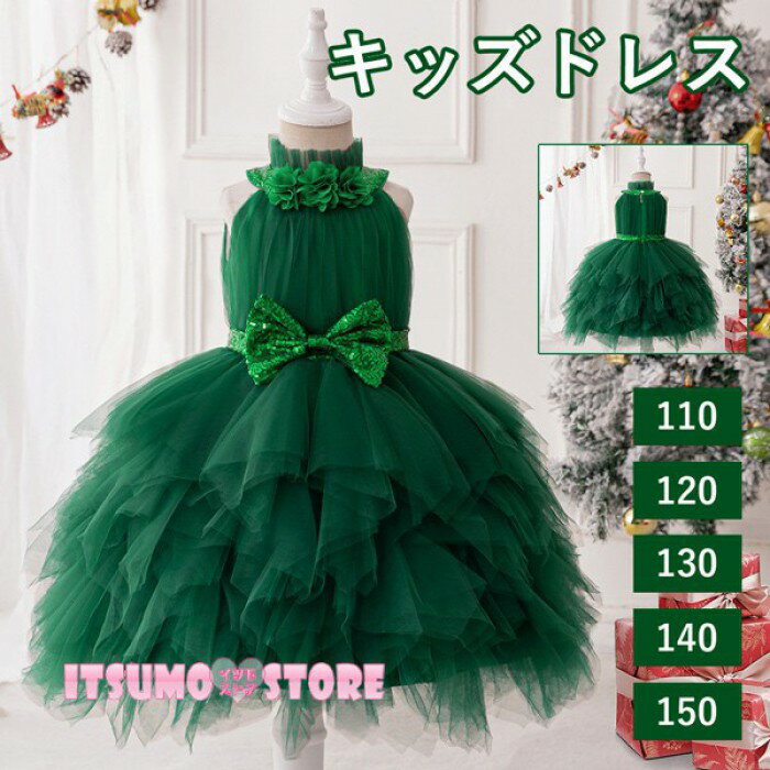 åɥ쥹 ꥹޥĥ꡼ ѡƥ ܥ ɥ쥹 ɨ Ρ꡼ µʤ 塼 Ҷɥ쥹 ѡƥɥ쥹 顼ɥ쥹 ԡ...