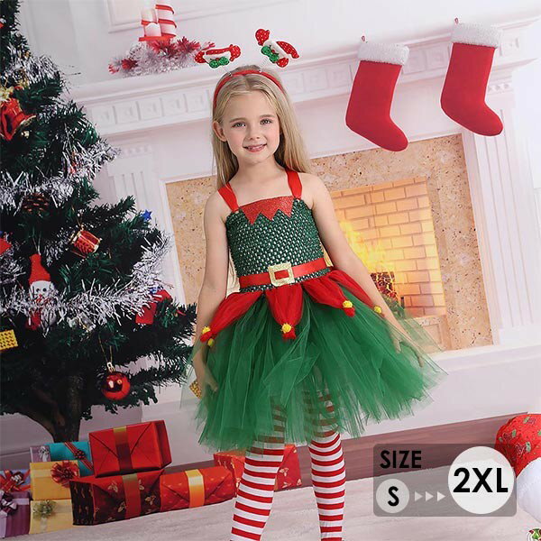 ワンピース キッズ クリスマス 子供 クリスマスツリー コスチューム 女の子 グリーンドレス パーティー衣装 プリンセス チュチュドレスaa003m5
