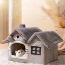 猫ベッド 犬ベッド ペットベッド ネコ ウサギ ふわふわ あったか ペットクッション かわいい ペット用品 ハウス 寝具 柔らかい 寝心地 インテリア おしゃれ...