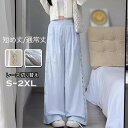 レースワイドパンツ レディース ボトムス 春 春服 ワイドパンツ オフホワイト ブルー レース切り替え ゴムウェスト パンツ ハイウエスト 大きいサイズ 旅行 体型カバー 通勤 20代 30代 40代 きれいめ d1006m5