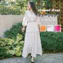 リゾートワンピース 沖縄 夏ワンピース サマーワンピ Vネック 白いワンピ 透かし彫り ワンピース ロング タッセル おしゃれ ファッション 春夏 長袖 旅行 海辺 ビーチドレス ホワイト オレンジ ローズ ロングドレス S M L XL 2XL da022m5