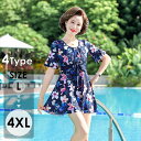 L-4XL 水着女子 ワンピース レディース 2点セット 女の子 体型カバー 可愛い ワンピース水着 お母様 中高齢者 大盛り 温泉 胸パット付き レギンス付き...