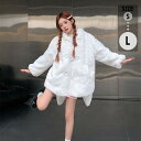 ダッフルコート アウター 兎耳 レディース もこもこ ショート丈 コート 無地 防寒 かわいい 長袖 ロリータ 前開き フード付き うさ耳 ふわふわ 冬 キュー...