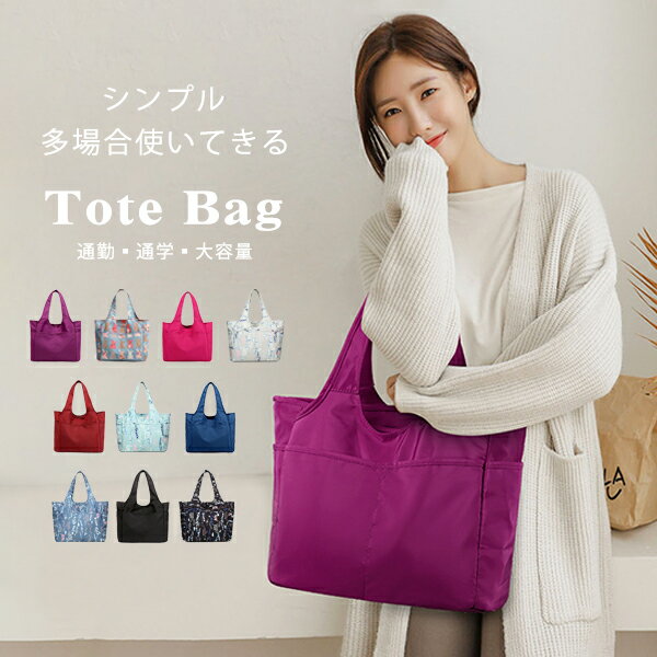 �ȡ��ȥХå� ��ǥ������Хå� ����ץ� ������� ���󤲥Хå� �̶� �̳� ������ �ȥ�٥�Хå� �ʥ����� ���󥹥Хå� �Ż��Хå� ���� ���Ф��� �ޥ���...