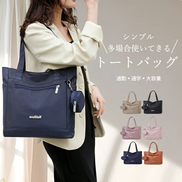 �ȡ��ȥХå� ��ǥ������Хå� ����ץ� ������� ���󤲥Хå� �̶� �̳� ������ �ȥ�٥�Хå� �ʥ����� ���󥹥Хå� �Ż��Хå� ���� ���Ф��� �ޥ���...