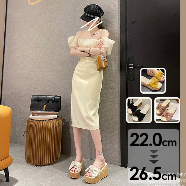 厚底サンダル ハイヒール7cm 9cm 着心地よい レディース おしゃれ 美脚 4カラー 厚底ウェッ