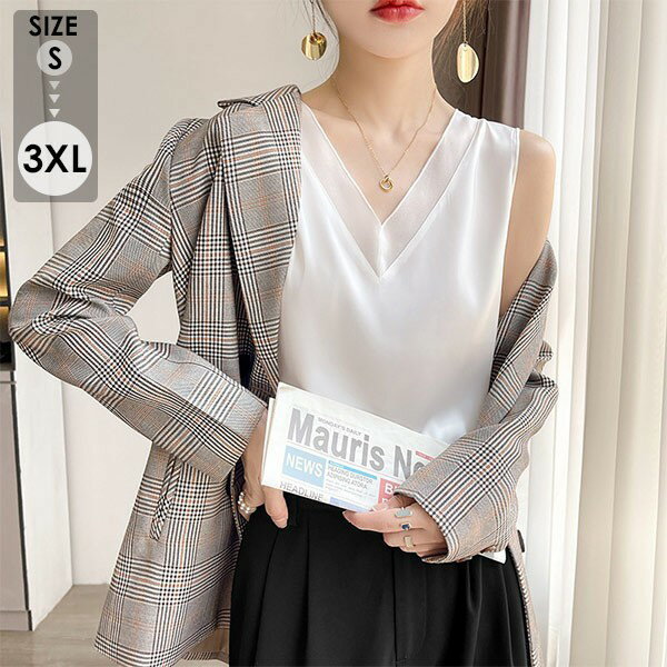 キャミソール レディース インナー キラキラ無地 肌着 春夏用 滑らか 吸湿冷え取り お祝い おしゃれ 速乾 汗取り 通勤 イベント