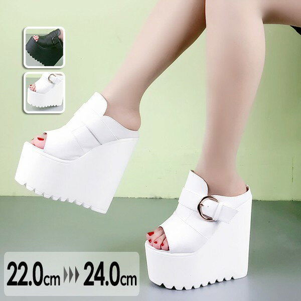 美脚 キャバ サンダル ウェッジソール 厚底 パーティーサンダル 17cmヒール 黒 白 超厚底 ミュールサン..
