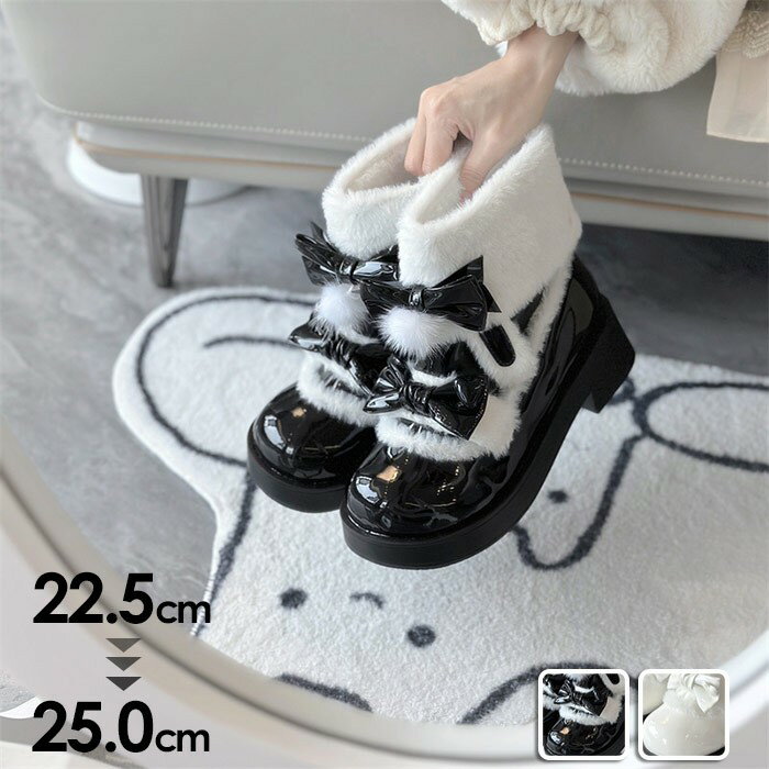 ロリータ 靴 もこもこシューズ ショートブーツ レディース ボア付き 秋冬 もふもふブーツ ロリータ靴 可愛い 姫様 女の子 おしゃれ 日常 美脚 暖かい ブラ...