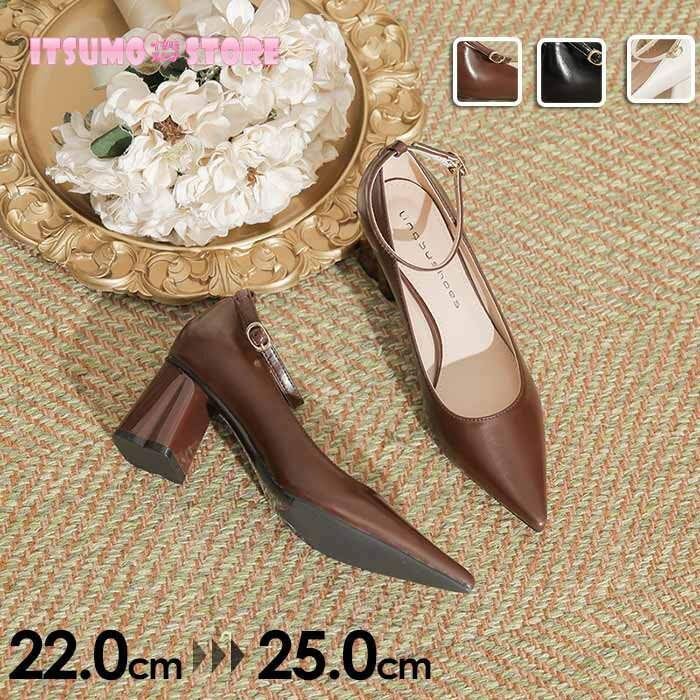 パンプス レディース 太いヒール シューズ ポインテッド ンレザーパンプス ゴージャス 痛くない パーティー 靴 就活 入学式 卒業式 結婚式 フォーマル 美脚 おしゃれ 柔らかい 通勤 日常 di013m6m6zb